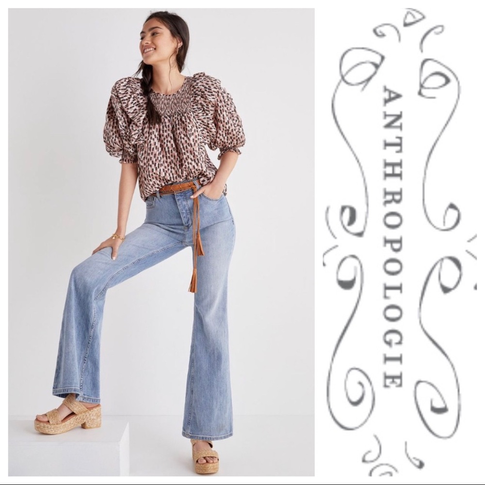 NWT Pilcro Ultra High-Rise Bootcut Jeans